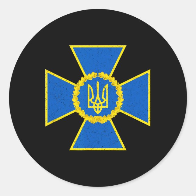 Pegatina Redonda Security Service Of Ukraine Emblem Sbu Flag Ukr 2  (Anverso)