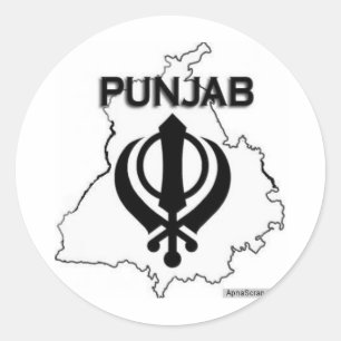 Pegatina Redonda Serie de Punjab