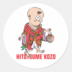 Pegatina Redonda Serie Yokai: Hitotsume Kozo