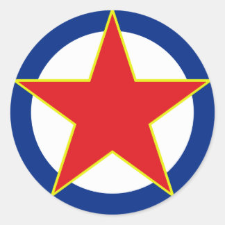 Pegatina Redonda SFRJ RV i PVO