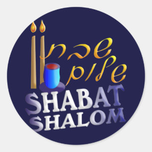 Pegatina Redonda Shabat Shalom