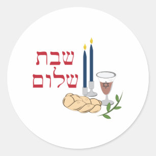 Pegatina Redonda Shabbat