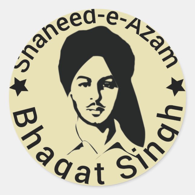 Pegatina Redonda shaheed -e-azam Bhagat Singh (Anverso)