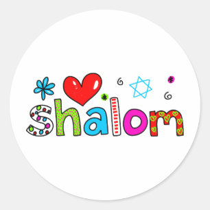 Pegatina Redonda Shalom