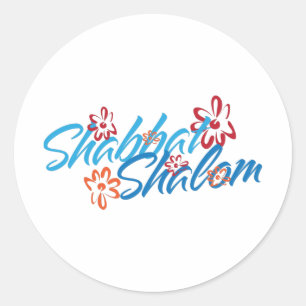 Pegatina Redonda Shalom