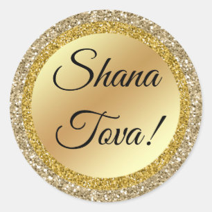 Pegatina Redonda shana tova, fiestas judías, Script clásico, oro