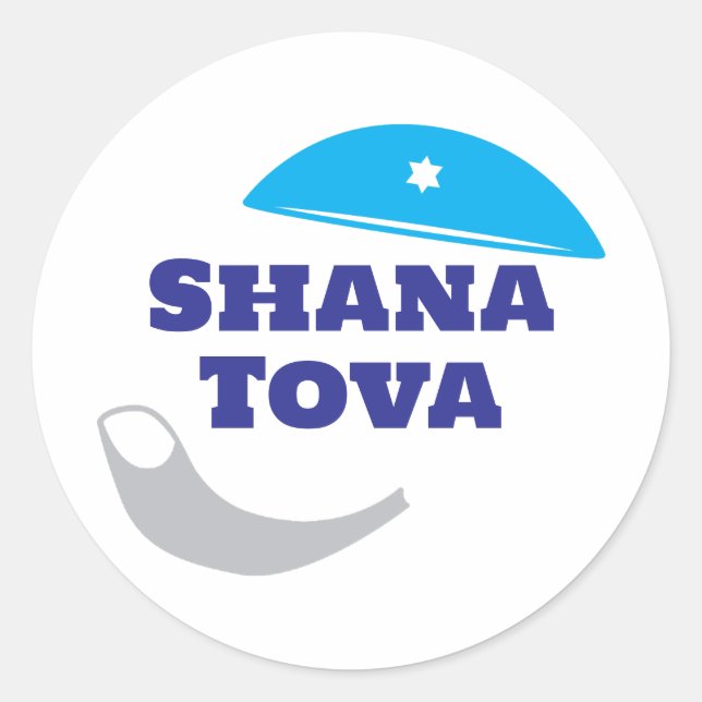 Pegatina Redonda Shana Tova - kippah y Shofar (Anverso)