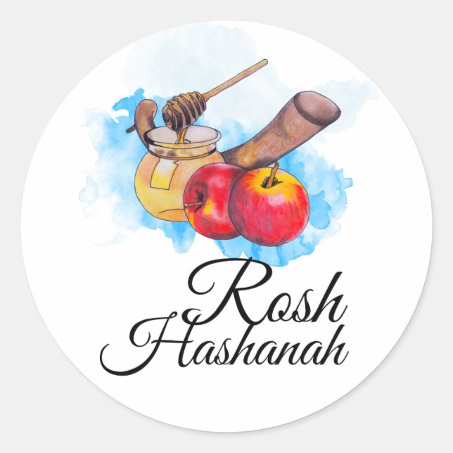 Pegatina Redonda Shana Tova / Rosh Hashanah (Anverso)