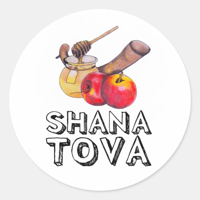 Pegatina Redonda Shana Tova / Rosh Hashanah (Anverso)