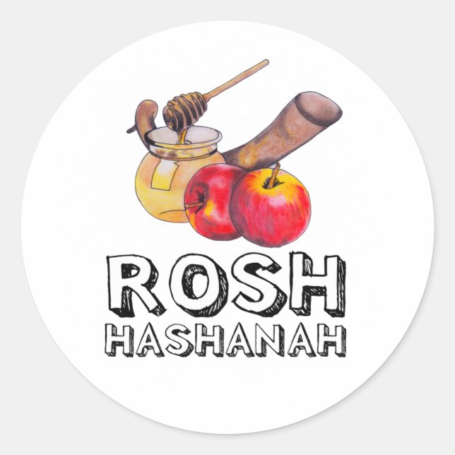 Pegatina Redonda Shana Tova / Rosh Hashanah (Anverso)