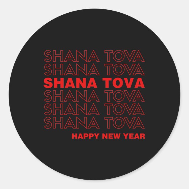 Pegatina Redonda Shana Tova Rosh Hashanah Jewish New Year Meme Than (Anverso)