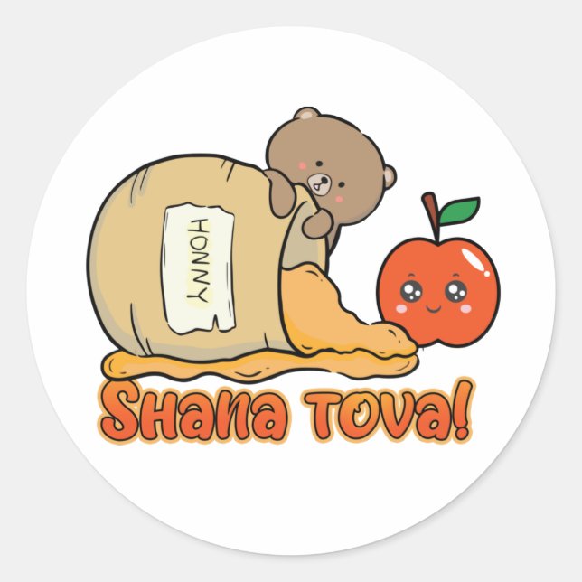 Pegatina Redonda Shana tova Rosh Hashanah para chicas, niños (Anverso)
