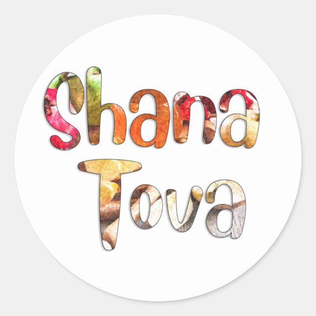 Pegatina Redonda Shana Tova Rosh Hashanah Watercolor Font Específic (Anverso)