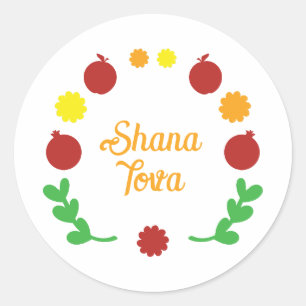 Pegatina Redonda Shana Tova Saludo con manzanas y granadas