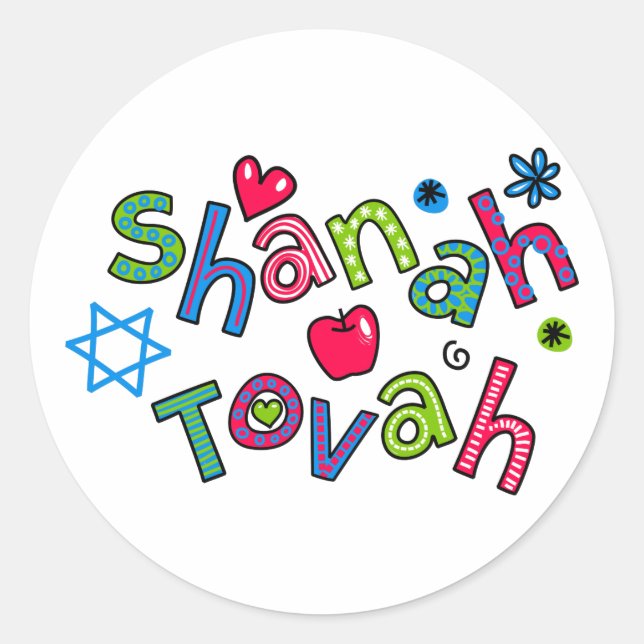Pegatina Redonda Shanah Tovah Año Nuevo judío Saludo de texto (Anverso)