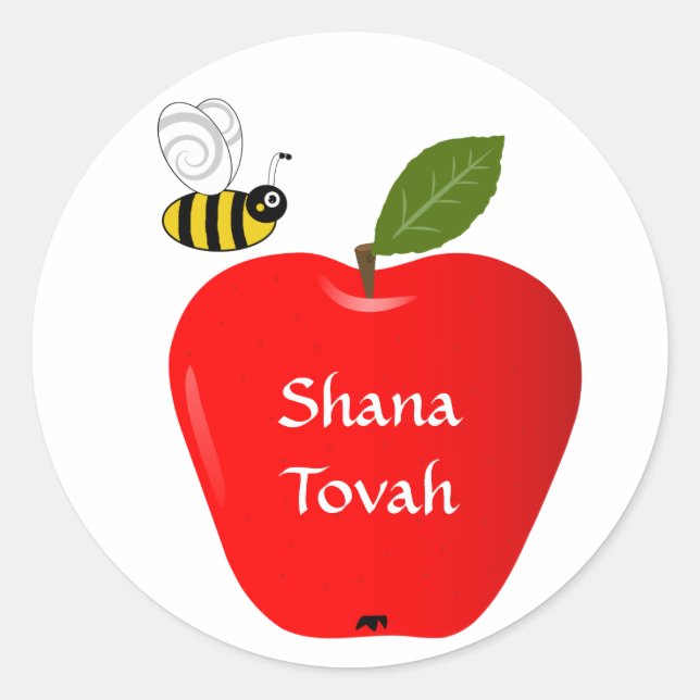 Pegatina Redonda Shanah Tovah Rosh Hashanah Año Nuevo judío (Anverso)