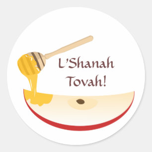Pegatina Redonda Shanah Tovah Rosh Hashanah Año Nuevo judío
