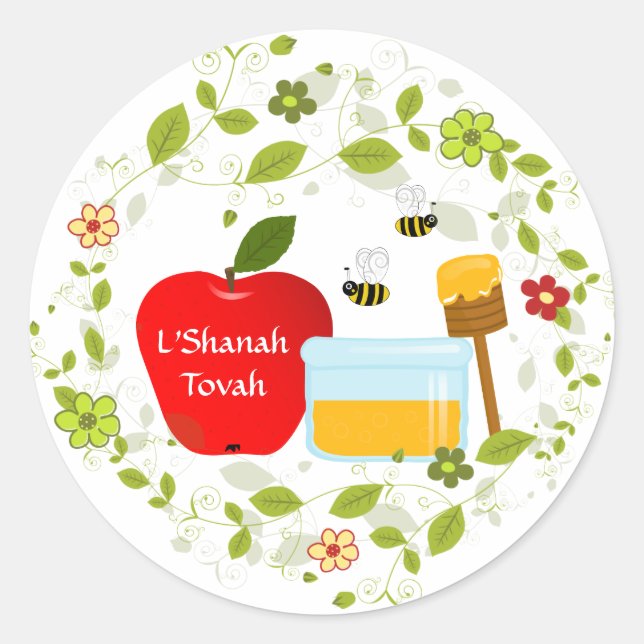 Pegatina Redonda Shanah Tovah Rosh Hashanah Año Nuevo judío (Anverso)