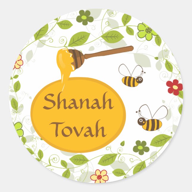 Pegatina Redonda Shanah Tovah Rosh Hashanah Año Nuevo judío (Anverso)