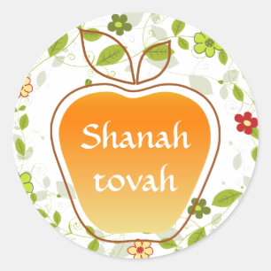 Pegatina Redonda Shanah Tovah Rosh Hashanah Año Nuevo judío