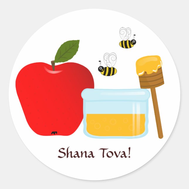 Pegatina Redonda Shanah Tovah Rosh Hashanah Año Nuevo judío (Anverso)