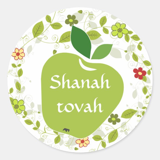 Pegatina Redonda Shanah Tovah Rosh Hashanah Año Nuevo judío (Anverso)