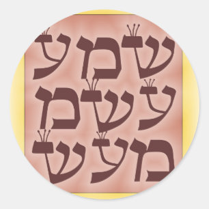 Pegatina Redonda Shema