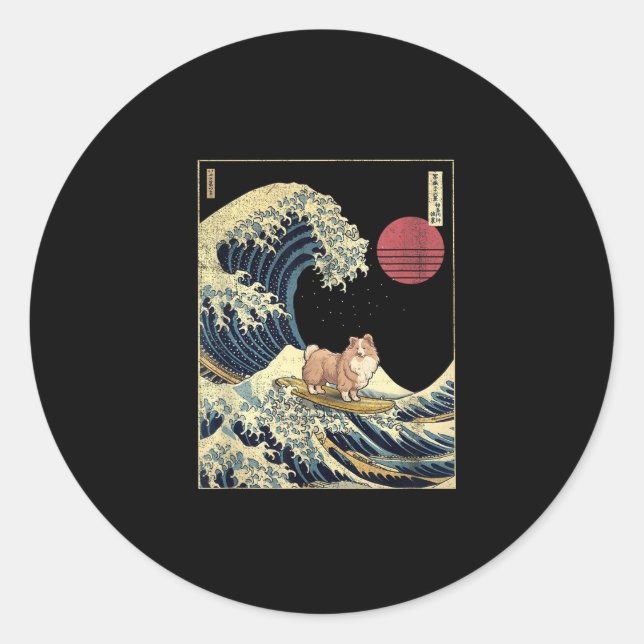 Pegatina Redonda Shetland Sheepdog Sheltie Japanese Kanagawa Wave F (Anverso)