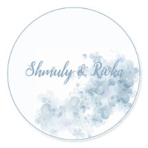 Sheva Brachos Botánicas