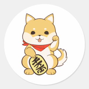 Pegatina Redonda Shiba Inu Lucky Cat Pose