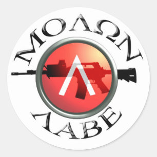 Pegatina Redonda Shield/AR-15 espartano Molon Labe