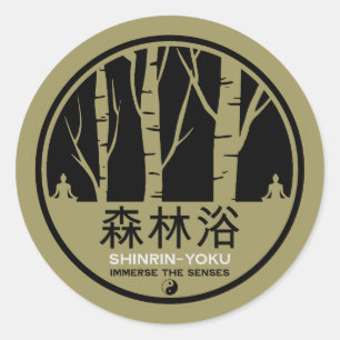 Pegatina Redonda Shinrin Yoku Forest Bathing