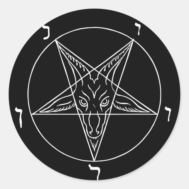 Pegatina Redonda Sigil of Baphomet (Anverso)