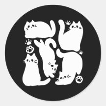 Silhouettes de color blanco gatito - Diseño felino