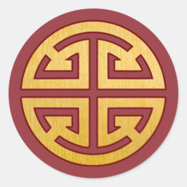 Pegatina Redonda Símbolo chino Lu: prosperidad