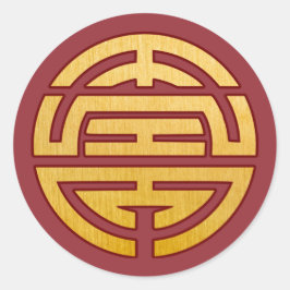 Pegatina Redonda Símbolo chino Shou: Longevidad