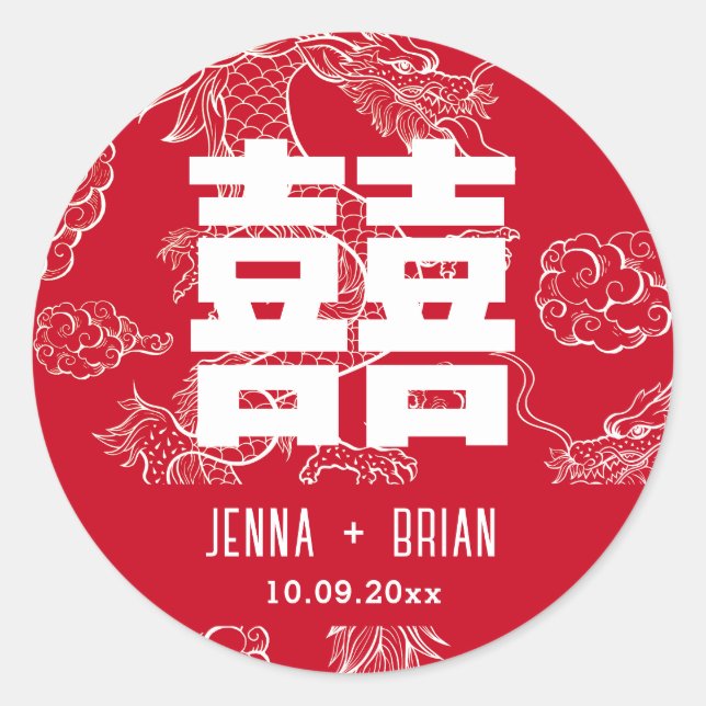 Pegatina Redonda Símbolo de felicidad doble estilo dragón rojo (Anverso)