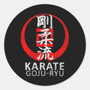 Pegatina Redonda Símbolo de Goju Ryu Karate Kanji Japón vin de arte