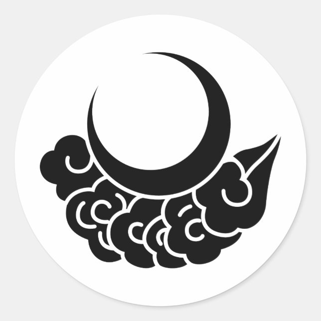 Pegatina Redonda Símbolo de KAMON de cresta de familia japonesa (Anverso)