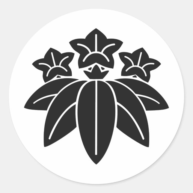 Pegatina Redonda Símbolo de KAMON de cresta de familia japonesa (Anverso)