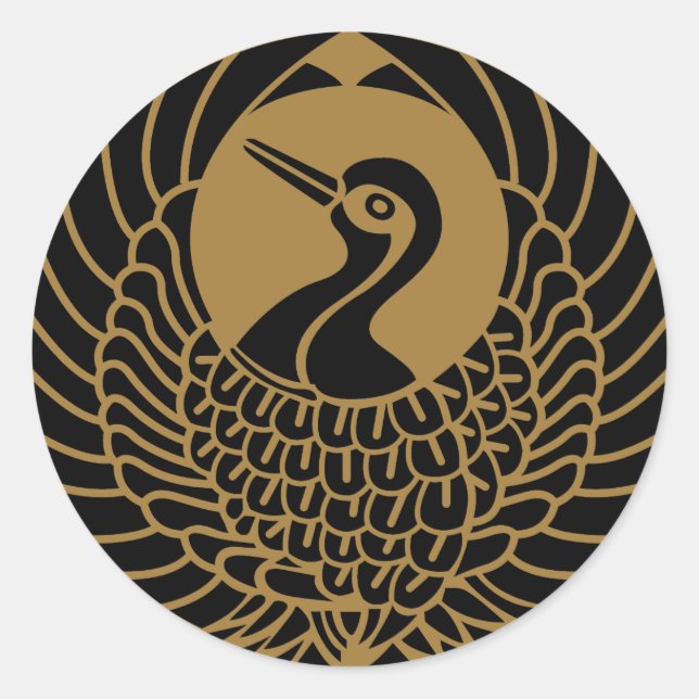 Pegatina Redonda Símbolo de KAMON de cresta de familia japonesa (Anverso)