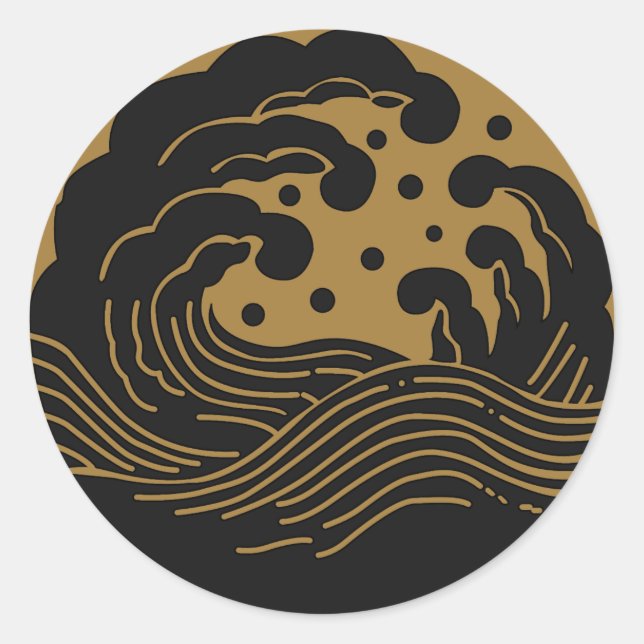 Pegatina Redonda Símbolo de KAMON de cresta de familia japonesa (Anverso)