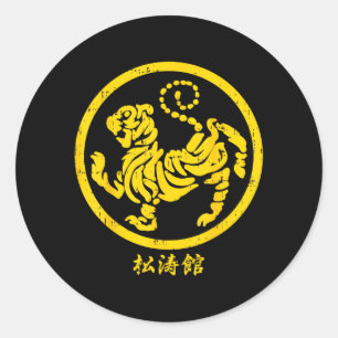 Pegatina Redonda Símbolo de Karate Shotokan Tigre Dorado Regalo de