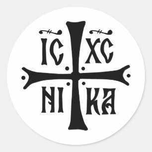 Pegatina Redonda símbolo de la cruz ICXCNIKA religión ortodoxa cris