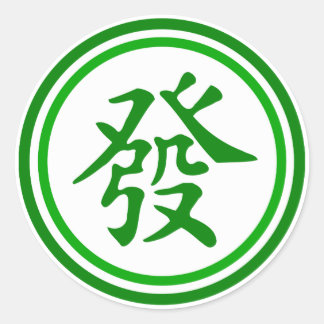 Pegatina Redonda Símbolo de Mahjong - verde y blanco