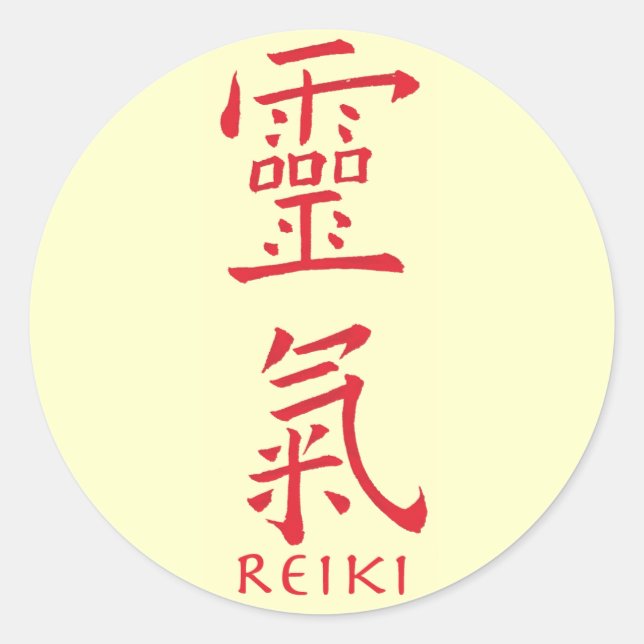Pegatina Redonda Símbolo de Reiki en tinta roja (Anverso)