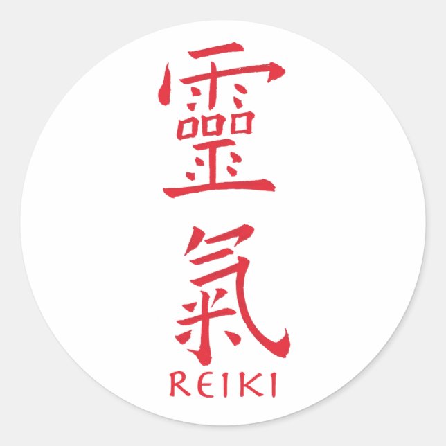 Pegatina Redonda Símbolo de Reiki en tinta roja (Anverso)