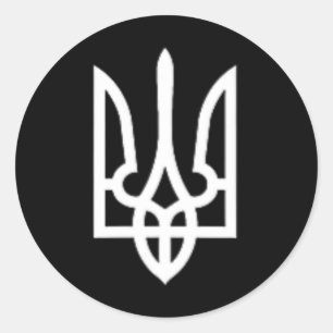 Pegatina Redonda Símbolo de Ucrania Ejército ucraniano medio Emblem