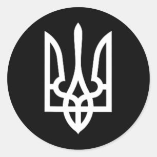 Pegatina Redonda Símbolo de Ucrania Ejército ucraniano medio Emblem