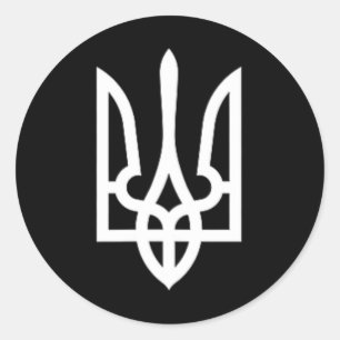 Pegatina Redonda Símbolo de Ucrania Ejército ucraniano medio Emblem